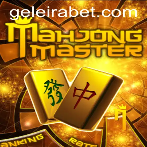 MahJongMaster: A Comprehensive Guide to the Game and Its Rules